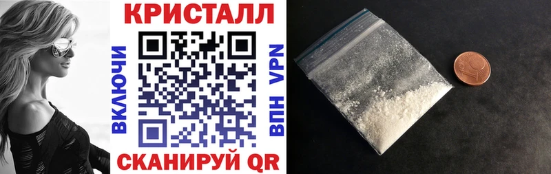 что такое   OMG ONION  АМФ Premium  Холмск 