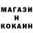 ТГК концентрат Andrew Komar