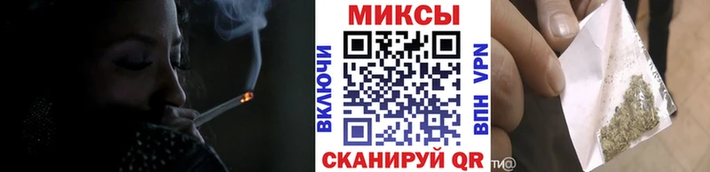 купить наркотики цена  Холмск  БУТИРАТ 99% 