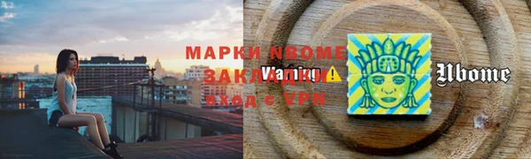 круглые Медвежьегорск
