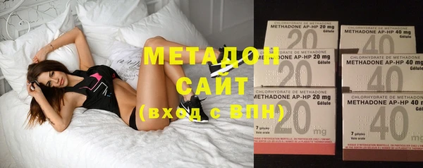 мефедрон Мегион