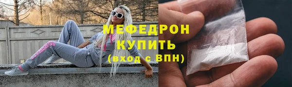 круглые Медвежьегорск