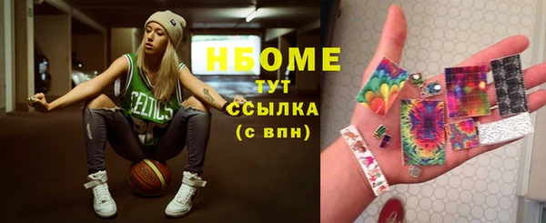 круглые Медвежьегорск