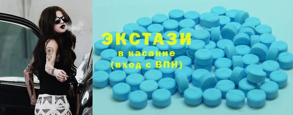 круглые Медвежьегорск