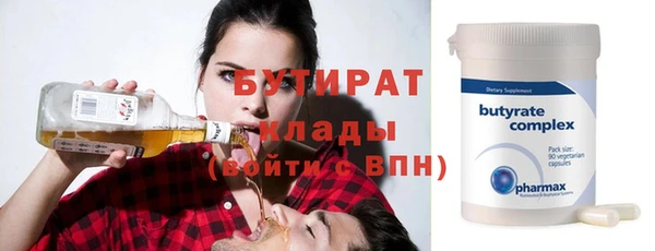 круглые Медвежьегорск
