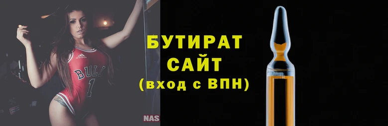 круглые Медвежьегорск