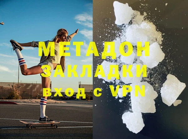 круглые Медвежьегорск