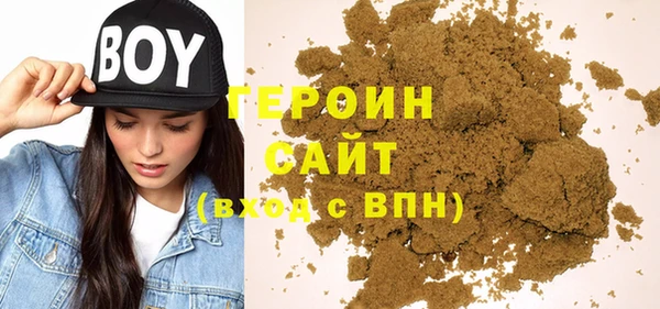 круглые Медвежьегорск