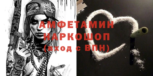 крисы Медногорск