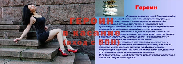 круглые Медвежьегорск