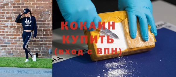 круглые Медвежьегорск