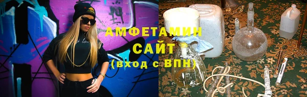 круглые Медвежьегорск