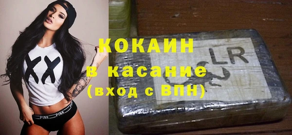 мефедрон Мегион