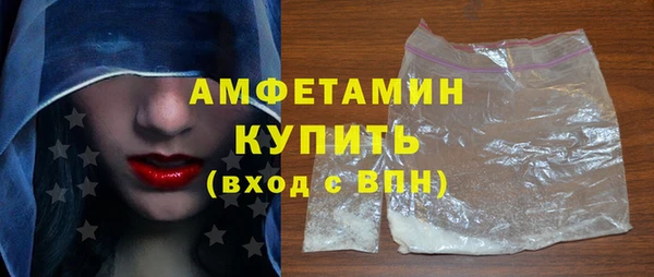 круглые Медвежьегорск