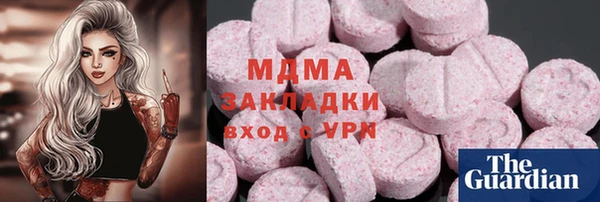 круглые Медвежьегорск