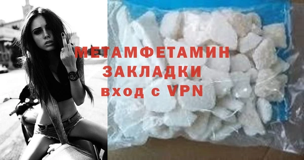 круглые Медвежьегорск