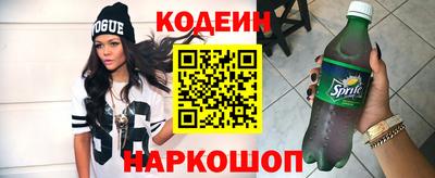 круглые Краснокаменск