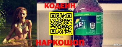 таблы Краснознаменск