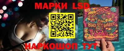 круглые Краснокаменск