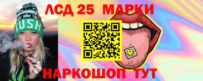кокаин VHQ Кумертау