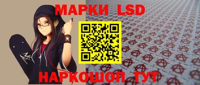 тгк Краснодар