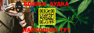 круглые Краснокаменск