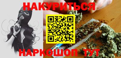 круглые Краснокаменск