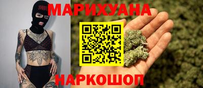 тгк Краснодар