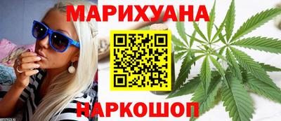 круглые Краснокаменск