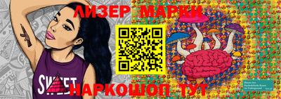 тгк Краснодар
