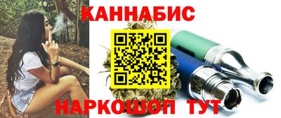 тгк Краснодар