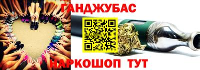 круглые Краснокаменск