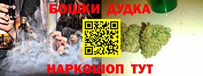 таблы Краснознаменск