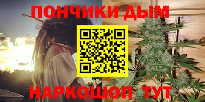 таблы Краснознаменск
