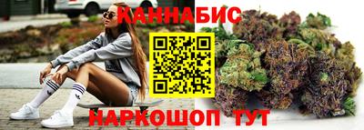круглые Краснокаменск