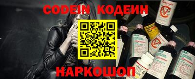 тгк Краснодар