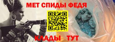 круглые Краснокаменск