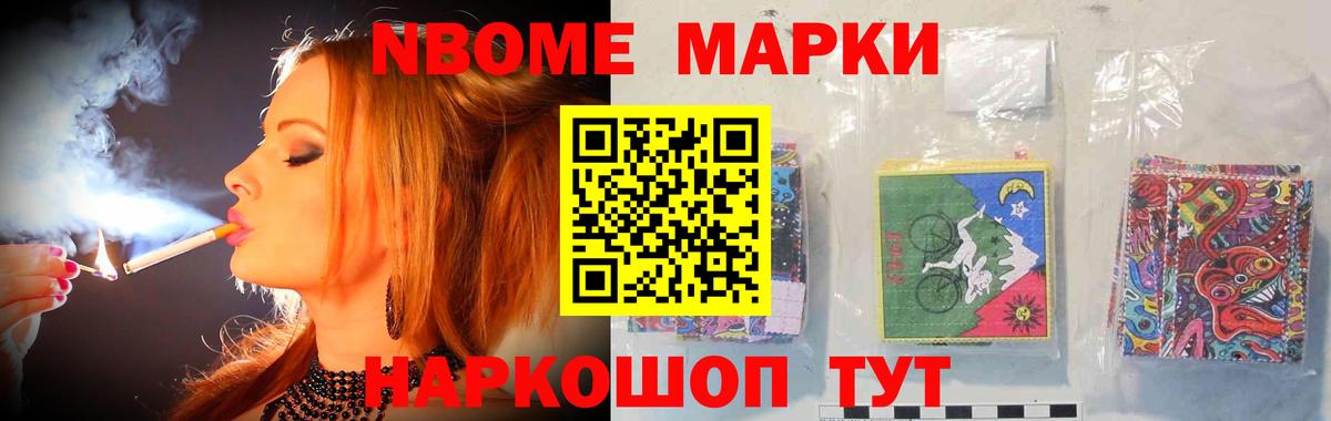 Лсд 25 экстази кислота  Вход с VPN  Холмск 